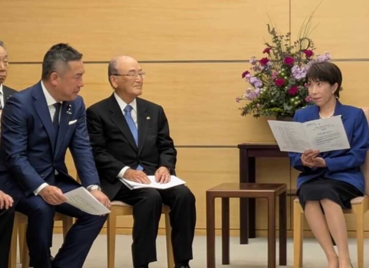 高市総理に申入れをさせていただきました - すずき英敬 公式サイト